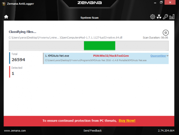 Zemana Antimalware detected threats